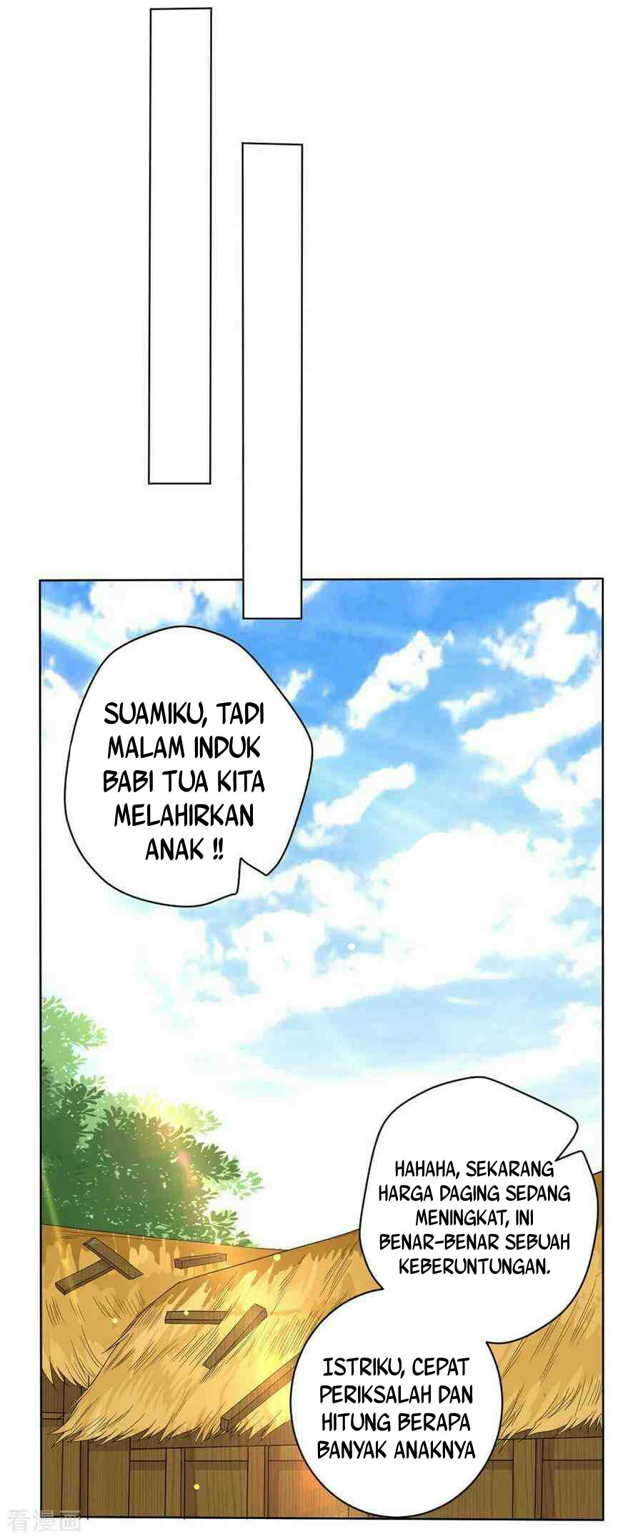 First Class Family Chapter 27 Gambar 3